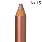 №15 пісочно-золотистий