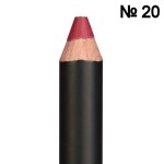 №20 полуниця