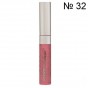 Блиск-помада для губ "Ультра Блиск"